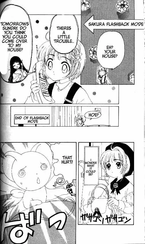 Card Captor Sakura Chapter 13 3